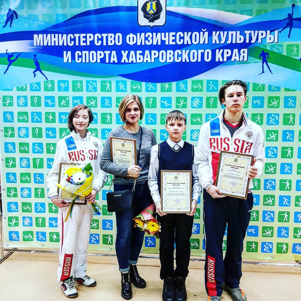 Поздравляем спортсменов и тренеров Хабаровского края